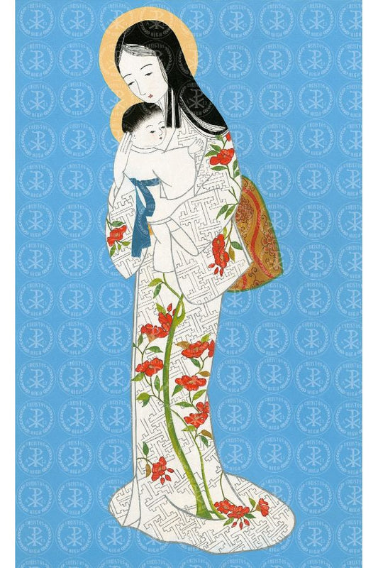 Japanese - Mother of God