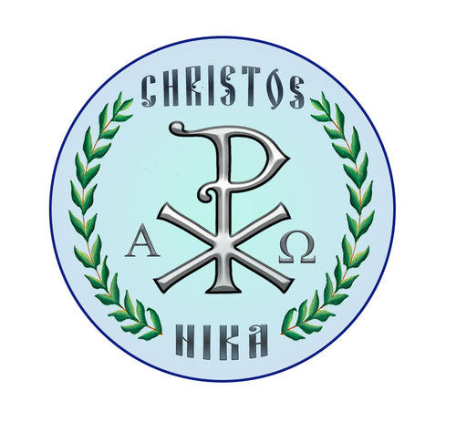 Christos Nika